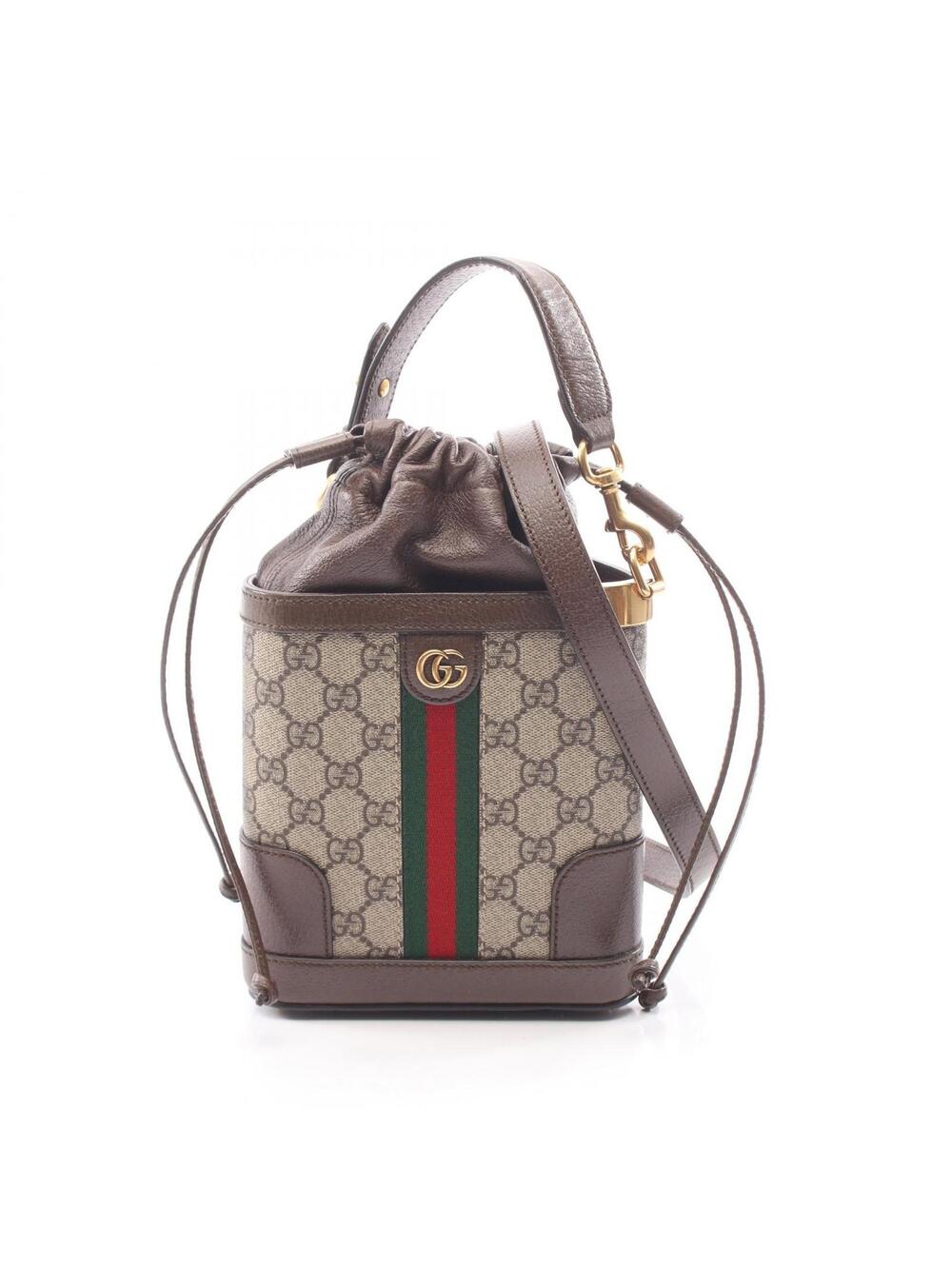 Gucci Ophidia Gg Supreme Mini Bucket #342580G13B